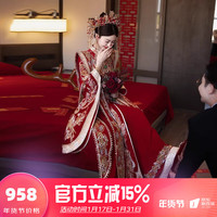 枝己秀禾服新娘婚纱2023新中式结婚礼服中式嫁衣古装敬酒服龙凤褂 8205 M
