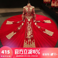 枝己（ZEIMSSMM）秀禾服新娘高档结婚礼服中式嫁衣敬酒服龙凤褂披肩礼服 311披肩加钻款 XL