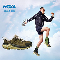 HOKA ONE ONE 男女款夏季卡哈低帮徒步鞋KAHA LOW GTX户外防水版