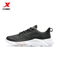 XTEP 特步 女跑步鞋革面软底回弹舒适缓震轻便休闲鞋时尚运动跑鞋防水