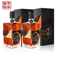 CHANGYU 张裕 珍藏版 五星金奖 干邑白兰地 40%vol 500ml*2礼盒装