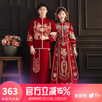 龍曼尼仕 丝绒秀禾服新娘2023中式婚纱结婚礼服敬酒服古装嫁衣龙凤褂 丝绒1111女(仅女装) 3XL