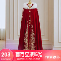泰勒马丁(TAILEMARTIN)秀禾服新娘披风2023御寒外套结婚礼服百搭斗篷丝绒加厚 1014披风 均码