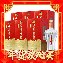 古井贡酒 经典 50%vol 浓香型白酒 500ml*6瓶 整箱装