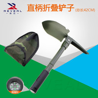 展现(zhanxian)铲子挖土园艺种菜种花铲多功能折叠户外兵工铲铁锹工具加厚小铲子 直柄 (军绿色)