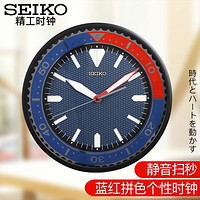 SEIKO 精工 日本精工时钟水鬼系列同款挂钟客厅静音时尚简约12英寸钟表