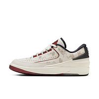 AIR JORDAN 正代系列 Air Jordan 2 Retro Lw Cny 女子篮球鞋 FJ5736-100 帆白/杉木红/暗烟灰/暗队红/金属黄谷 45