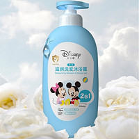 有券的上：Disney 迪士尼 儿童沐浴露洗发水二合一 520ml*1瓶