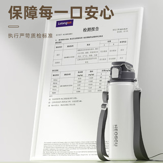 恩尔美（nRMEi）吸管保温杯大容量316不锈钢男女士高颜值运动便携双饮水杯子 黑色600ml