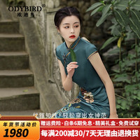 欧迪鸟品牌女装22春夏高端真丝旗袍复古改良年轻款民国风桑蚕丝连衣裙高级感 花色 L
