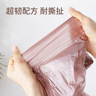 云蕾分类垃圾袋平口家用加厚实惠装塑料袋厨房办公室商用45*50cm 【120只四色】45cm*50cm*3