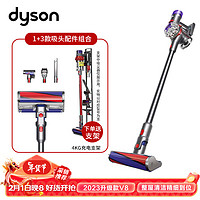 dyson 戴森 京东戴森 V8 Fluffy 手持式吸尘器 2023款