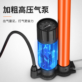 West Biking 西骑者 打气筒自行车高压泵家用电动汽车充气筒通用便携气管子篮球