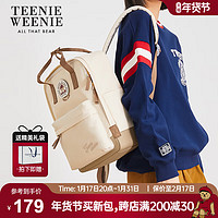 TEENIE WEENIE 双肩包男女旅游轻便TW小熊背包大大容量电脑包 卡其/棕咖0305FW03BN01 双肩包