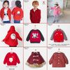 SIKKI BABY 断码福利特价春秋童装男童女童清仓捡漏卫衣牛仔裤棒球服加绒外套