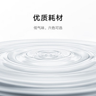 Xiaomi 小米 MI）米家3D打印机高精度打印 桌面级光敏树脂光固化三d 光敏树脂耗材-白色