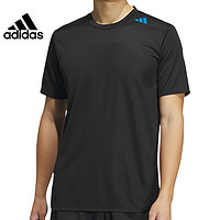 adidas 阿迪达斯 短袖男款夏季运动训练休闲时尚舒适圆领T恤IB9093