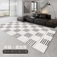 布迪思 BUDISI布迪思 BUDISI地垫入户门脚垫进门口现代简约轻奢加厚 木屯01 140*200CM