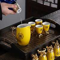 88VIP：豪峰 十二生肖鎏金陶瓷白酒杯分酒器套装家用酒盅中式酒具