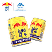 88VIP：Red Bull 红牛 维生素牛磺酸250ml*6罐装