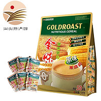 GOLDROAST 金味 营养麦片经典原味谷物营养早餐速溶麦片大包装家庭装独立袋装 家庭装1500g