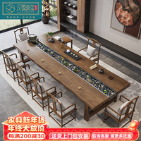 汉臻唐玺(HONZONTX)实木流水大板茶桌椅组合家用功夫泡茶台茶艺桌办公室喝茶桌椅套装 2.6米茶桌+主椅+6客椅+茶水柜