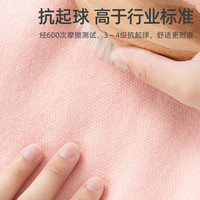 贝肽斯 儿童毛衣外套秋冬季2023男女宝宝加绒加厚套头针织上衣