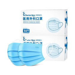 Doctor.Roo 袋鼠医生 医用外科口罩 200只