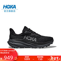 HOKA ONE ONE 男女款秋冬挑戰者7全地形款跑鞋CHALLENGER 7戶外緩震防滑 黑色/黑色-男 43