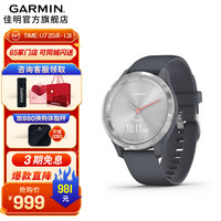 佳明（GARMIN）Move 3S佳明运动时尚智能手表血氧瑜伽触控腕表 3S银色表盘&岩石蓝表带