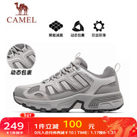骆驼 CAMEL登山鞋男2024秋冬防滑防水耐磨运动徒步鞋女 F13A693006，浅灰，男 41