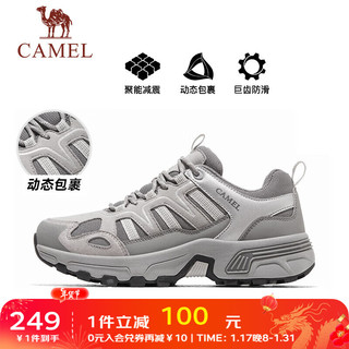 骆驼 CAMEL登山鞋男2024秋冬防滑防水耐磨运动徒步鞋女 F13A693006，浅灰，男 41