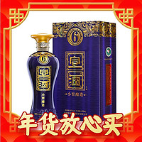 年货先到家：宣酒 6 小窖酿造 40%vol 浓香型白酒 425ml 单瓶装