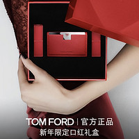 TOM FORD 【情人节礼物】TF经典双支口红礼盒 新年限定黑管TF16 高定刻字