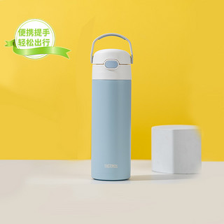 THERMOS 膳魔师 纯色简约儿童保温杯316不锈钢500ml