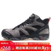 悍途（HUMTTO）款登山鞋秋冬防滑耐磨户外爬山徒步鞋 灰色/黑色-男 41