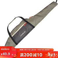 DECATHLON 迪卡侬 多功能鱼竿包  2934114