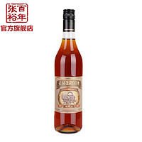 CHANGYU 张裕 三星金白兰地酒 38.5度700ml 单瓶装 洋酒