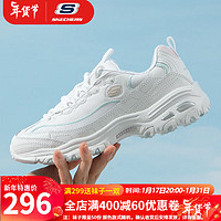 SKECHERS 斯凯奇 熊猫老爹鞋厚底运动鞋