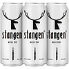 stangen 斯坦根 德式stangen/斯坦根精酿小麦白啤酒进口原料500ml