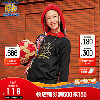 Skechers斯凯奇新年童装男女童卫衣冬加绒2024龙年儿童红色上衣L124B047 加绒款/碳黑/0018 120cm