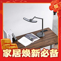 年货先到家：京东京造 电动升降电脑桌 书桌 学习桌 单电机1.2m胡桃木色