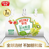 亨氏（Heinz）婴幼儿水果泥 宝宝零食辅食超金果泥（-1） 滋润果园78g*3袋（24年5月到期）