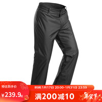 DECATHLON 迪卡侬 滑雪裤男户外防风防水宽松单板双板保暖长裤棉裤黑灰色XXL2954023