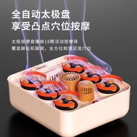志高可折叠泡脚桶加热恒温家用全自动足浴盆电动按摩洗脚足浴