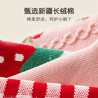 【草莓蝴蝶结】5双装可爱卡通印花透气舒适袜子女童袜子秋冬季