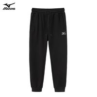 Mizuno 美津浓 加绒卫裤男户外休闲裤男士秋冬加厚亲肤保暖宽松束脚长裤潮