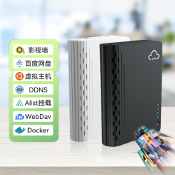 sgwbox 拾光坞 N3标准版/低功耗/离线下载/影视墙/docker /百度网盘