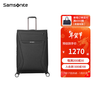 Samsonite 新秀丽 商务行李箱 智能充电拉杆箱USB接口登机箱TR7 黑色 20英寸(有USB转换口)