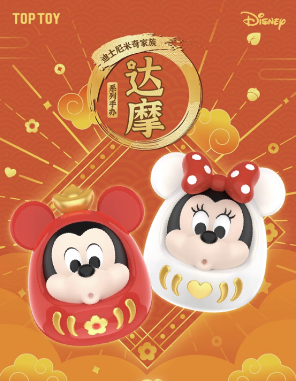 情人节好礼：盲盒控：将爱具象化，情人节盲盒盘点特辑~